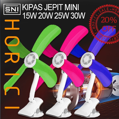 MURAH 15W 20W 25W 30W Mini Fan KIPAS JEPIT MINI/ KIPAS JEPIT DINDING MEJA 4 BALING-BALING Bahan