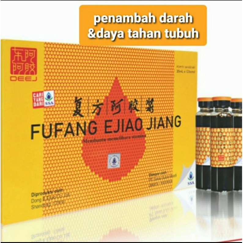 Fufang ejiao jiang ( penambah darah & DBD)