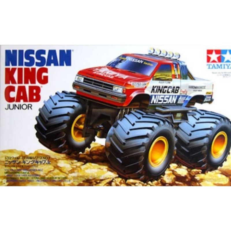 TAMIYA 17007 BIGFOOT NISSAN KING CAB JR