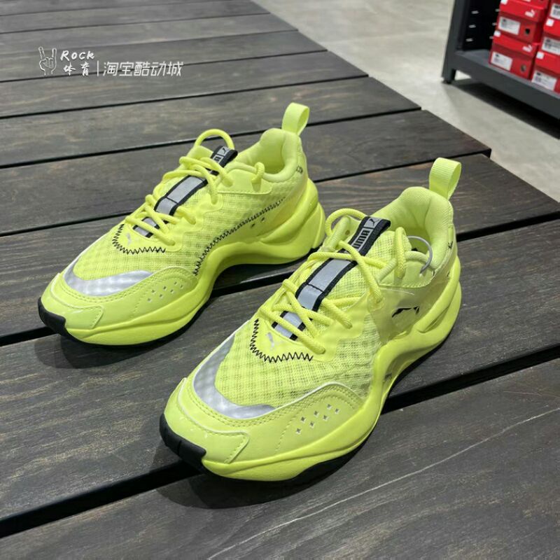 sepatu puma original