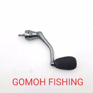 Engkol Reel Katrol Screw In Power Handle 1000 2000 Shopee Indonesia - wahoo games robux how to get 90000 robux
