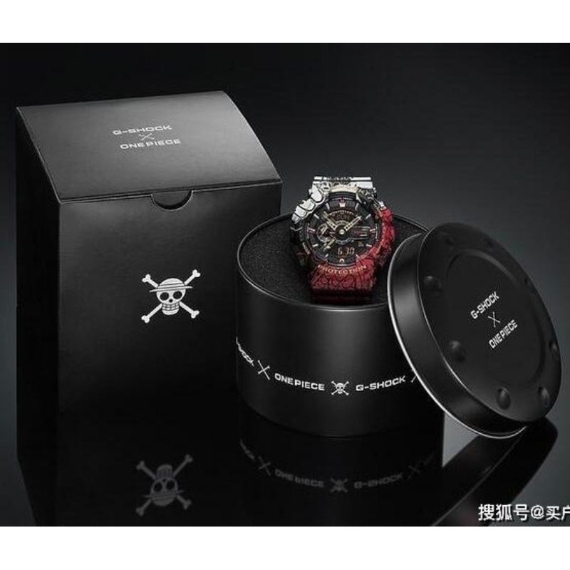 GShock ga110 jop premium