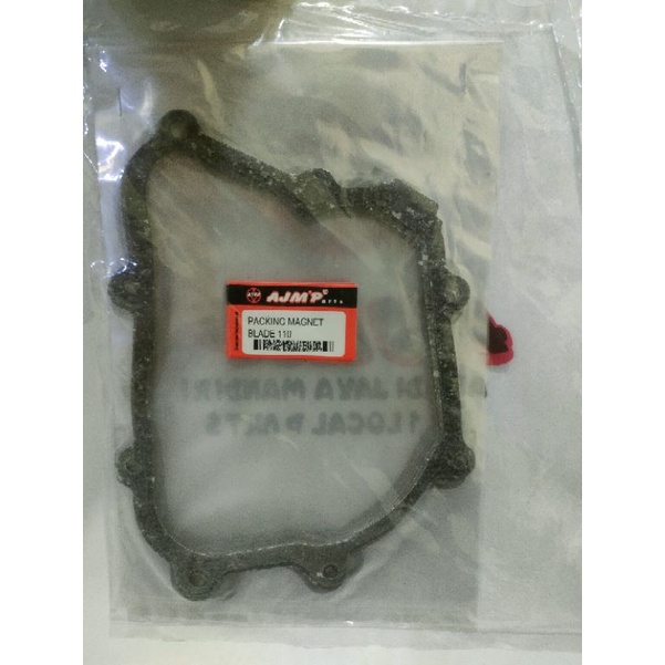 packing magnet blade 110