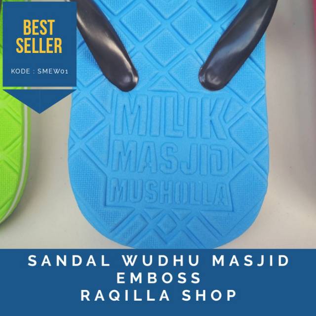 Sandal Wakaf Wudhu Masjid Mushola EMBOSS TIMBUL - sandal PRESS TIMBUL bukan Sablon