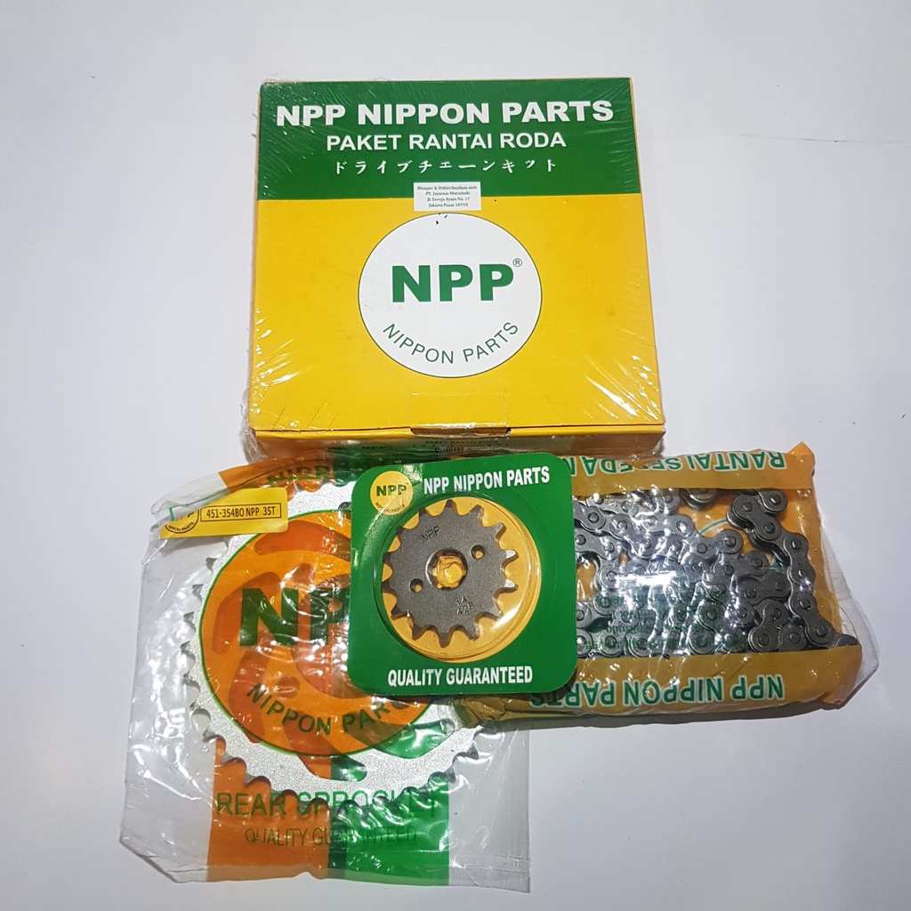 GEAR SET RANTAI GIR SHOGUN 125 NPP