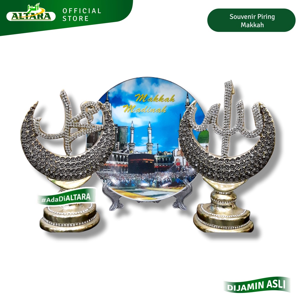 Souvenir Piring Makkah / Souvenir Islami / Hiasan Rumah / Kaligrafi Islami