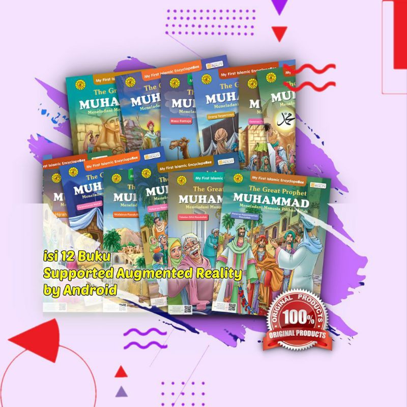 Ensiklopedia Muhammad Pustaka Lebah