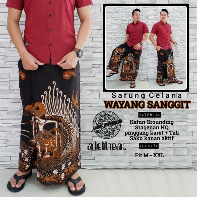 Sarung Celana WAYANG SANGGIT Katun Halus Termurah