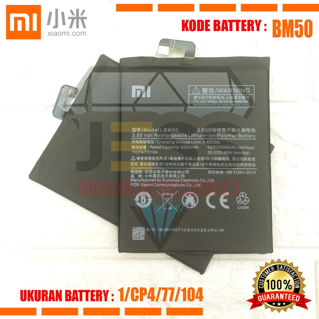 Baterai Battery Original Xiaomi BM-50 BM50 For type Mi max 2 - MDE40 - Mi max2 Dual - MDT40