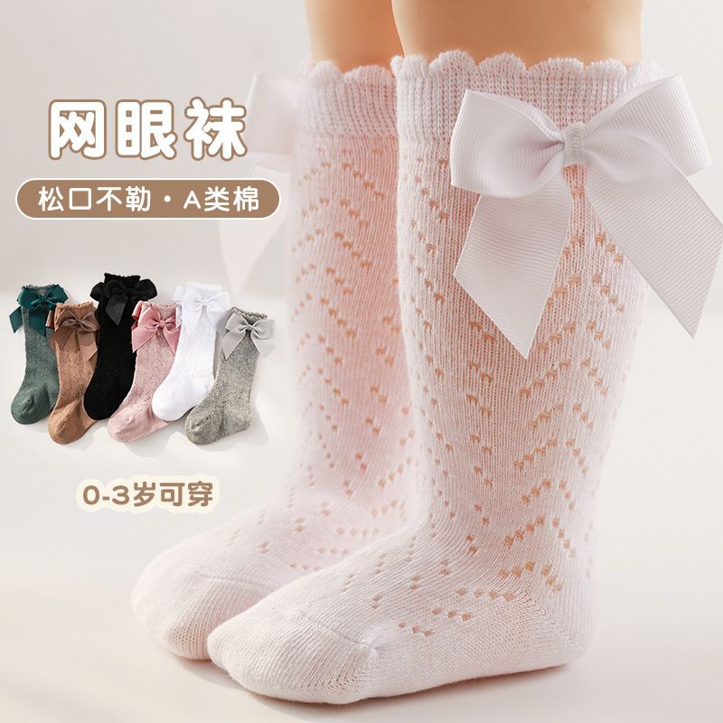 (Pimenova) kaoskaki panjang pita kaoskaki renda bayi thin socks kaoskaki bayi pita import premium