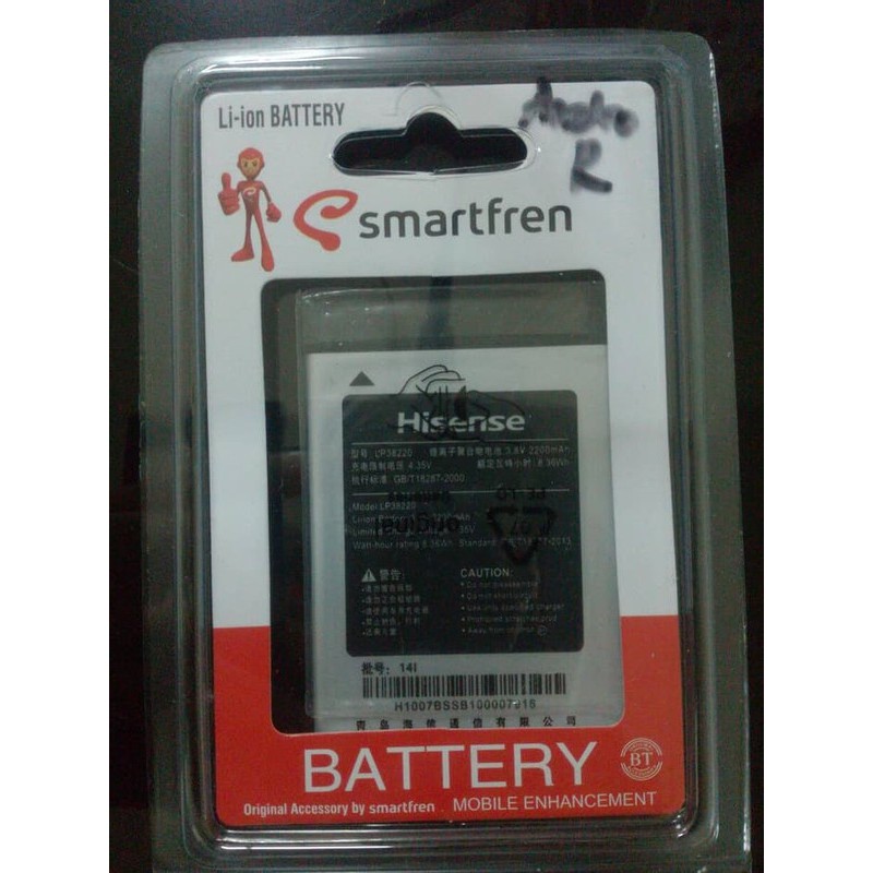 Battery Batre Baterai Andromax R LP38220B