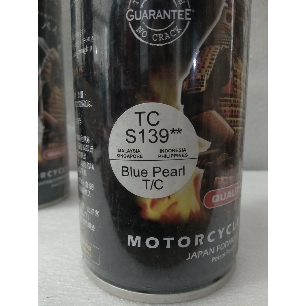 

SAMURAI PAINT TC S139