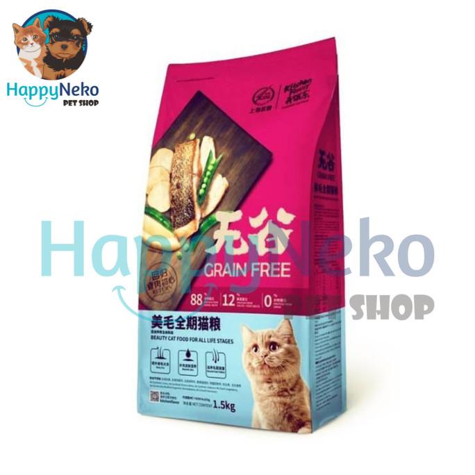 

Kitchen Flavor Grain Free Beauty 1.5Kg For All Life Stage Dry Food