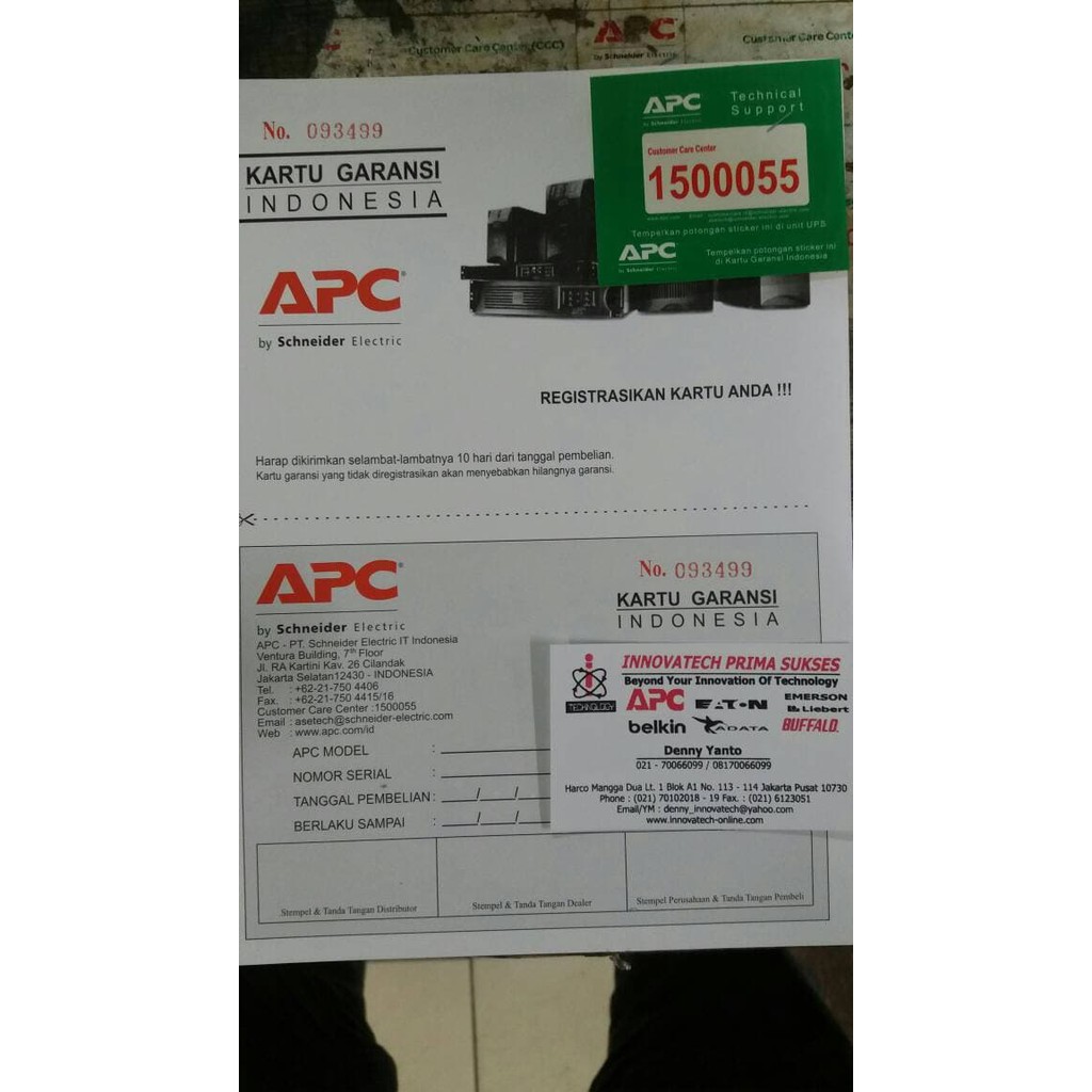 UPS APC BX650LI MS   BX650LIMS