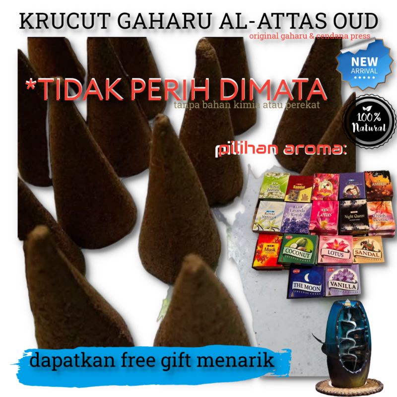 dupa krucut gaharu rempah non kimia 21aroma kemasan isi 50pcs