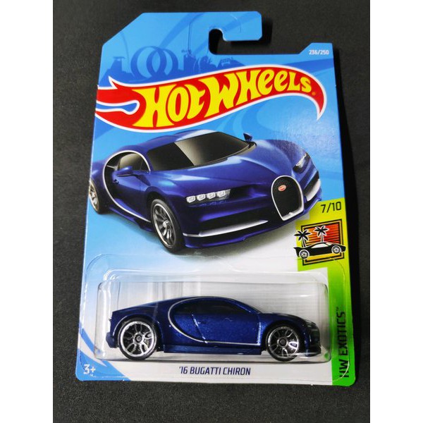 hot wheels 2019 bugatti