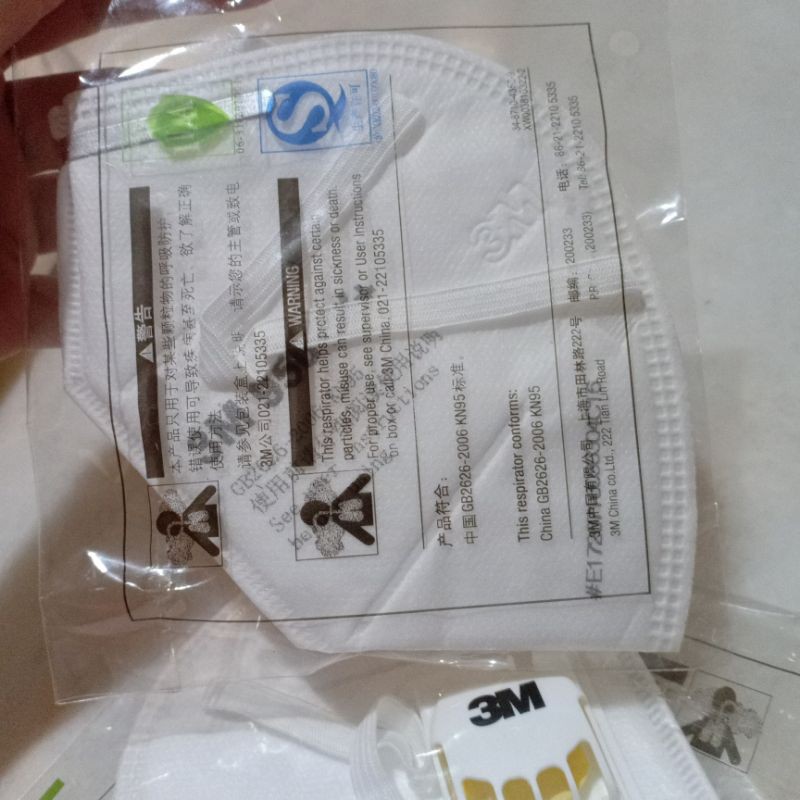 masker N95 tipe 9501V+ / masker 3M 9501V+ 9501v+ Kualitas Bagus Asli3M