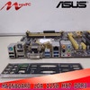 Mainboard Mobo LGA 1150 H97 H87 DDR3