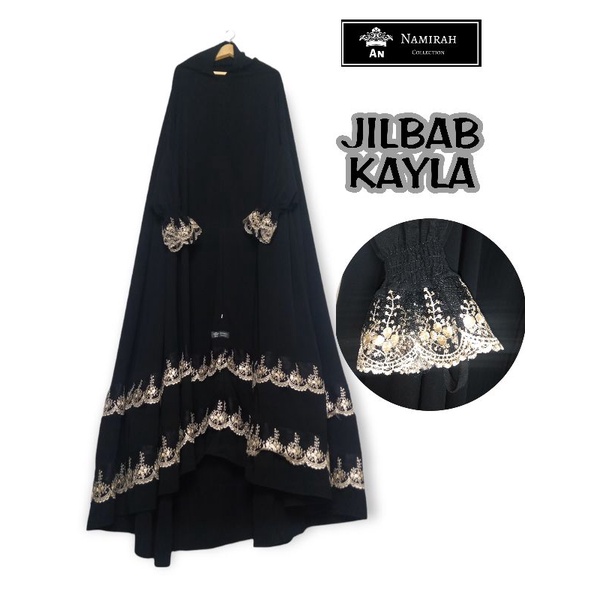 AN NAMIRAH COLLECTION / JILBAB KAYLA  Long Khimar /OVERHEAD / FLOOR KHIMAR