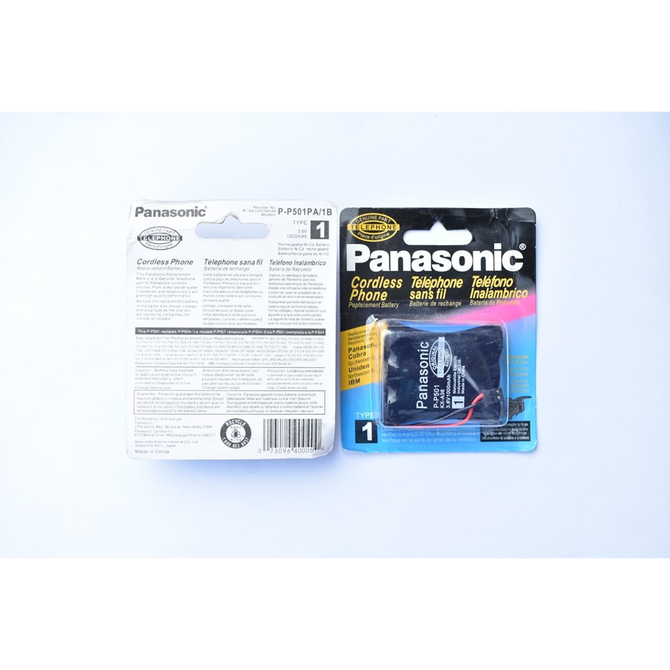 Baterai PANASONIC Type  HHR-P501 P504