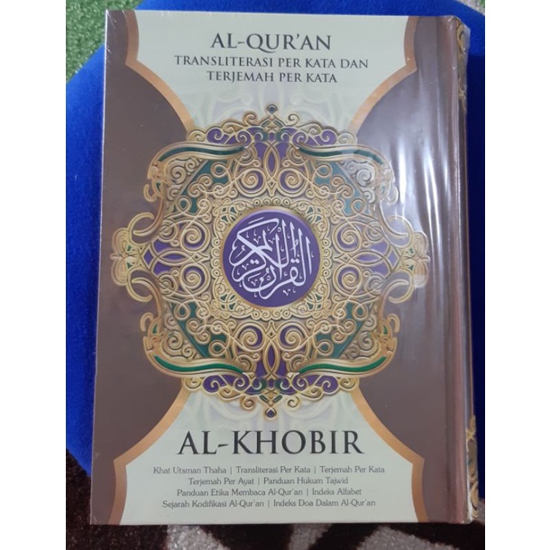 AlQur'an Al Khobir A5