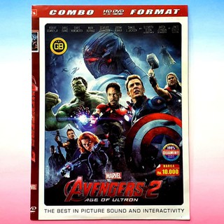 Image of thu nhỏ Film Superhero Terlaris Avengers Age Of Ultron 2 #0