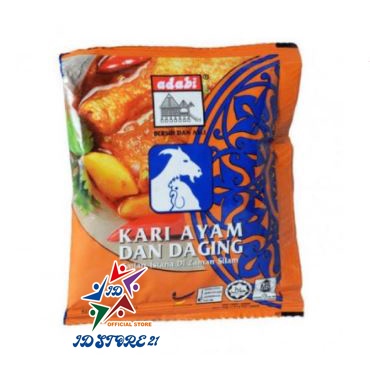 Bumbu Kari Ayam dan Daging SACHET Adabi 24 Gram Halal Bumbu Adabi Makanan Kare