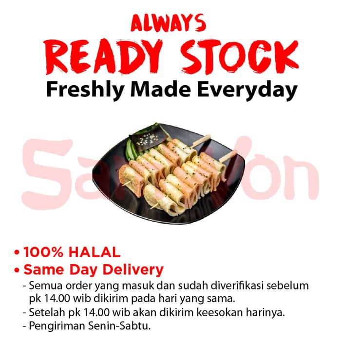 

EOMUK ODENG 200 Gr Fresh - SamWon Makanan Korea ENAK LEZAT BERGIZI