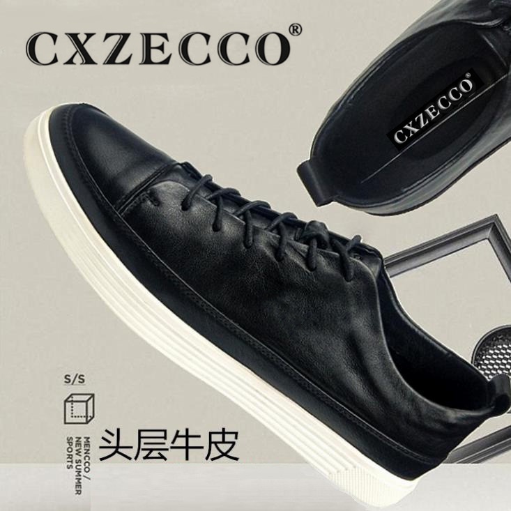 Sepatu Pria 2021  Asli Kulit Hitam  Korea Sepatu Sepatu Fashion Pria Serbaguna Pria kasual Sepatu Le