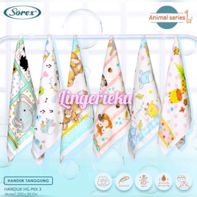 Sorex Handuk Mandi Anak Anak Bayi Balita Bahan Katun Motif Lucu Dan Cantik