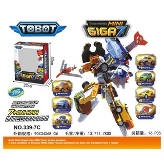 tobot giga 100