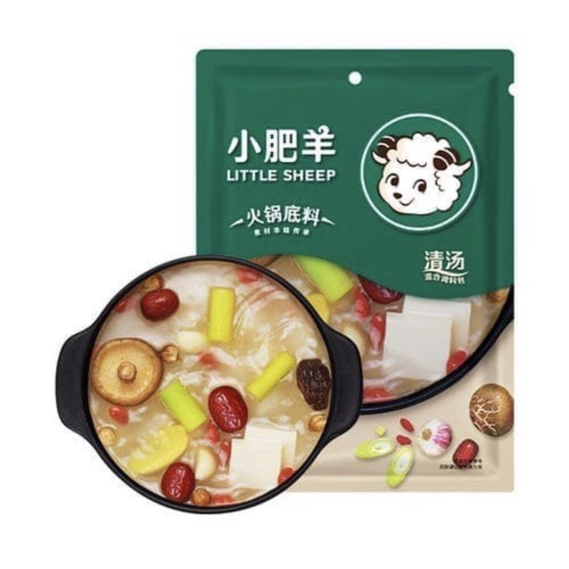 

XIAO FEI YANG KALDU HOT POT