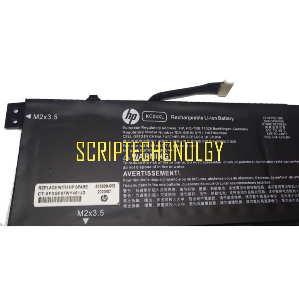 Baterai Batre SC HP Envy X360 13-AG 13-AR 13-AH 13-AQ KC04XL HSTNN-DB8P