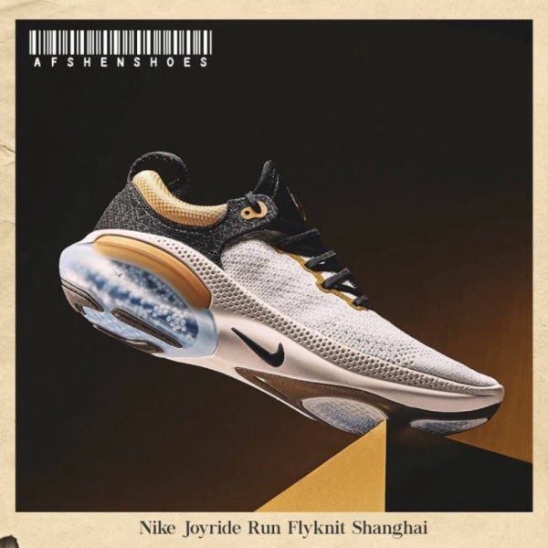 Dijual Sepatu Original Nike Joyride Run Flyknit Shanghay BNIB Murah