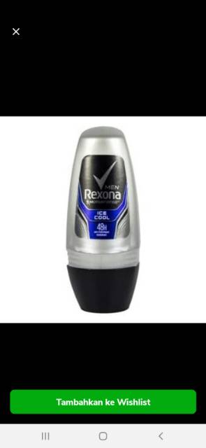 REXONA ROLL ON DEODORANT FOR MAN ( PRIA )