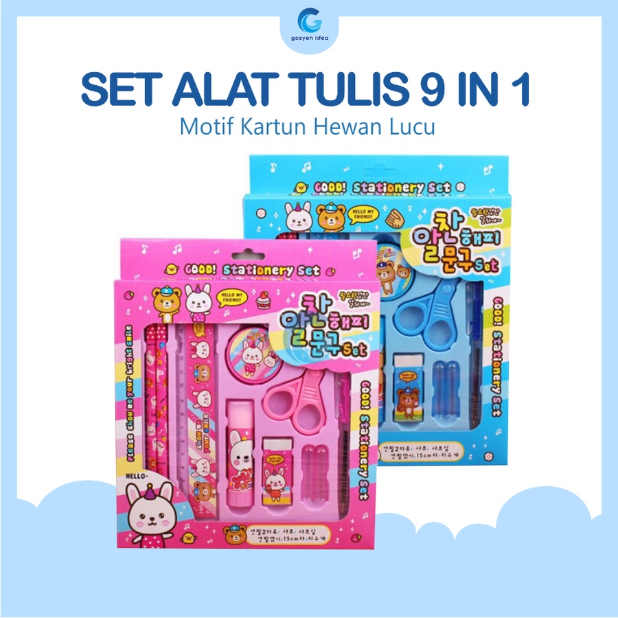 

Paket Alat Tulis Menulis Rautan Pensil Penghapus Notes Lem Gunting