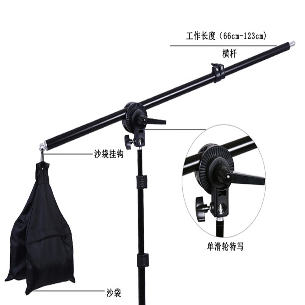 TaffSTUDIO Video Boom Arm Stand Bracket Telescopic Lampu Foto Studio - SB36WE - OMCSCUBK Black