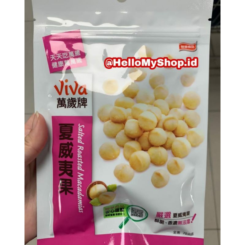 

Viva Salted Roasted Macadamias