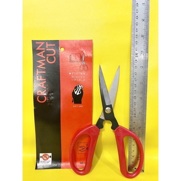 gunting craftman cut besar5”  / gunting kain soft grip / gunting kertas / gunting tajam serbaguna