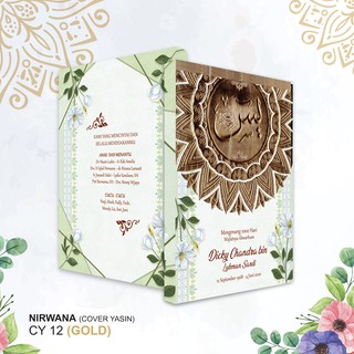 Cetak Buku Yasin Tahlil 96 Halaman Cover Cy 09 10 11 12 Shopee Indonesia