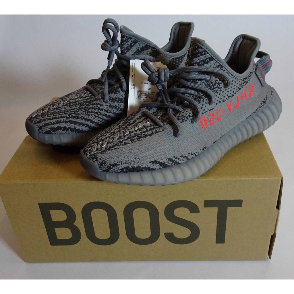 Sepatu ADIDAS Yeezy Boost V2 SPLY 350 Beluga Grey High Premium Original
