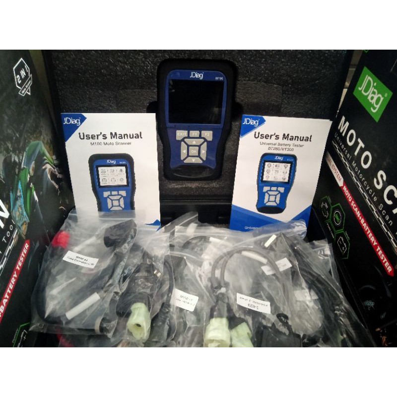 scanner universal motor