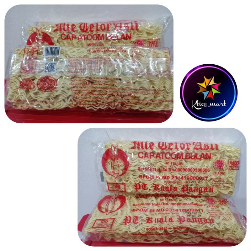 

Mie Telor Asli Cap Atoom Bulan 200gr/Mie Telor/Halal