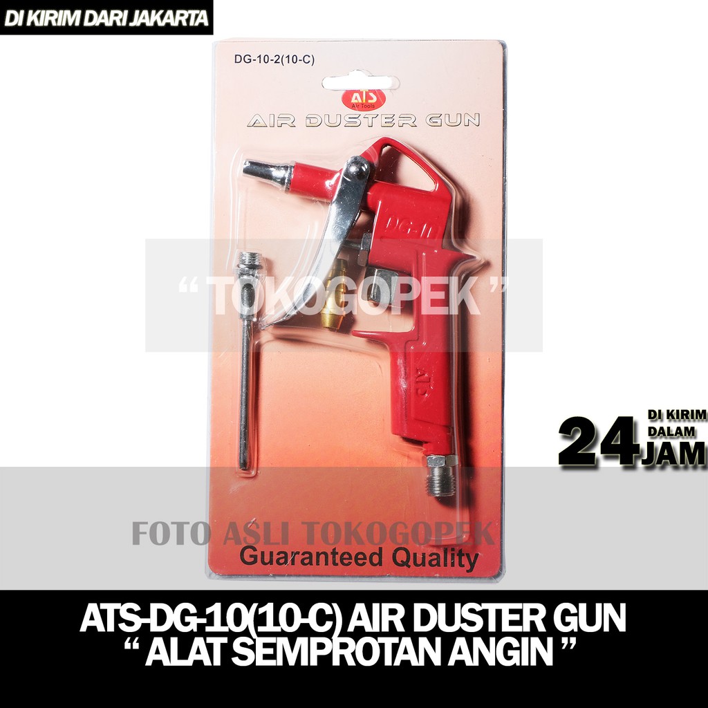 ATS DG-10 AIR DUSTER GUN - ALAT SEMPOTAN ANGIN PLATING WATER GUN