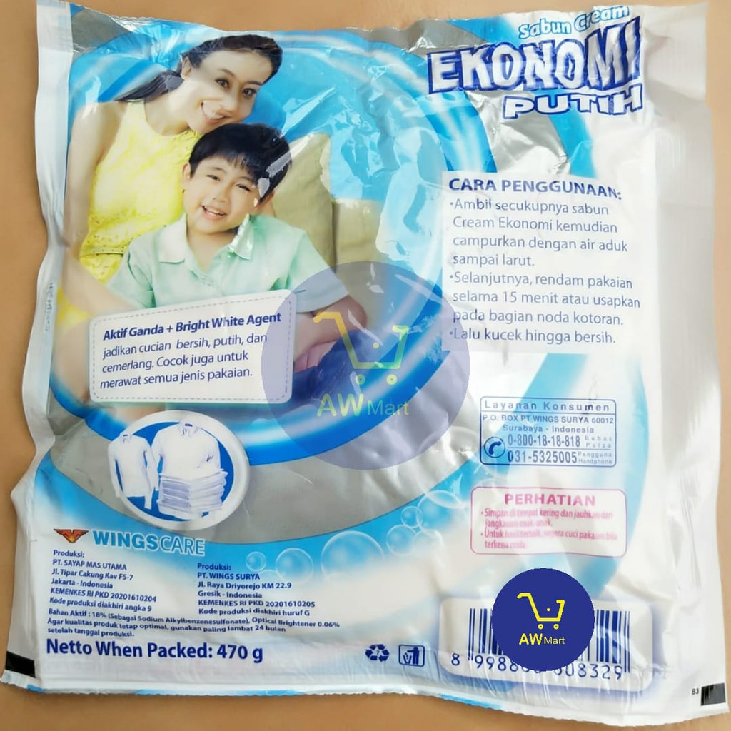 Sabun Colek Ekonomi E900k 380gr (DARI PABRIK LANGSUNG!!)