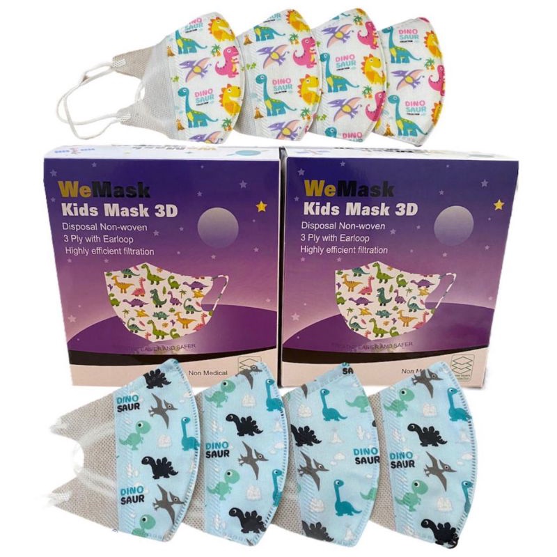 MASKER ANAK KARAKTER 3ply MASKER 3 PLY / BIRU POLOS ANAK MASKER Anak Disposable Mask isi 50pc