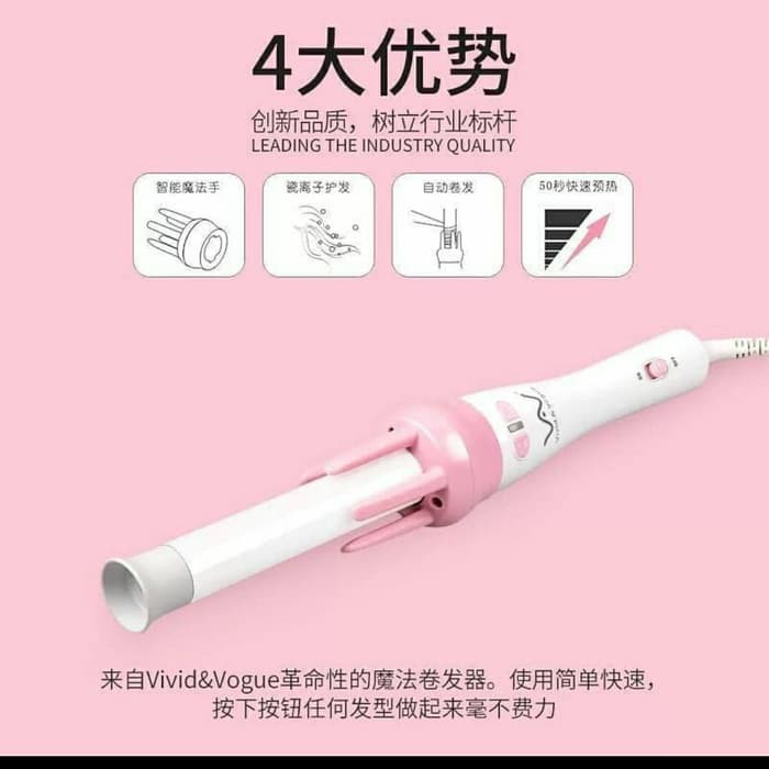 CATOKAN RAMBUT KERITING OTOMATIS VIVID &amp; VOGUE