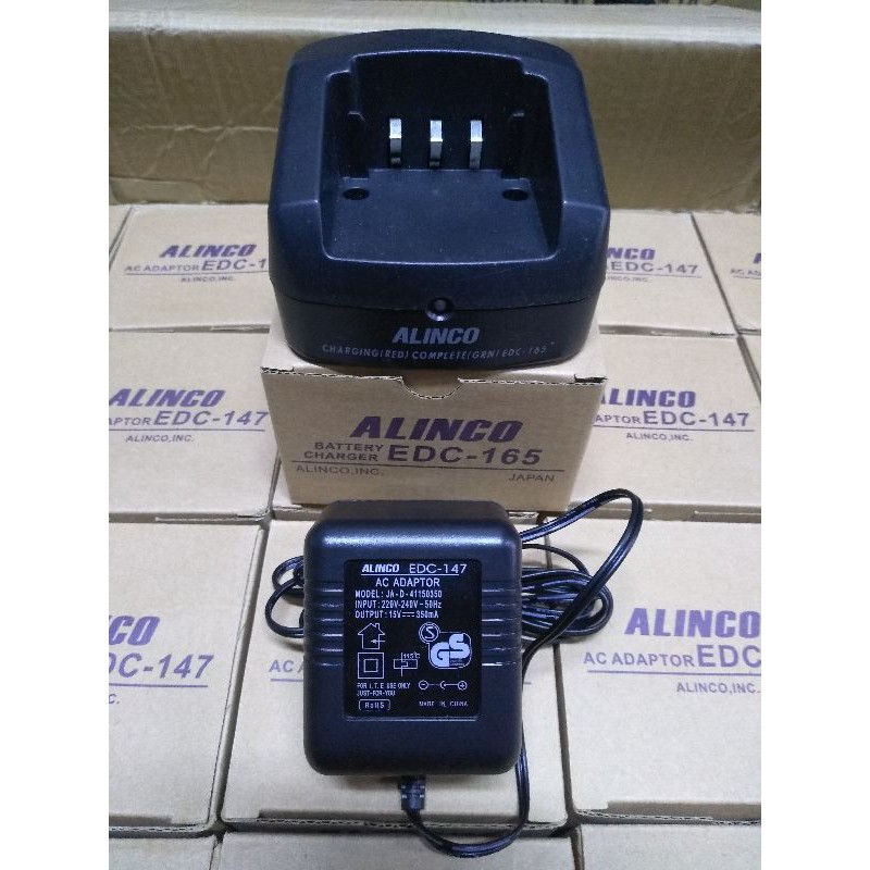 charger HT ALINCO DJ 175 edc165 edc147