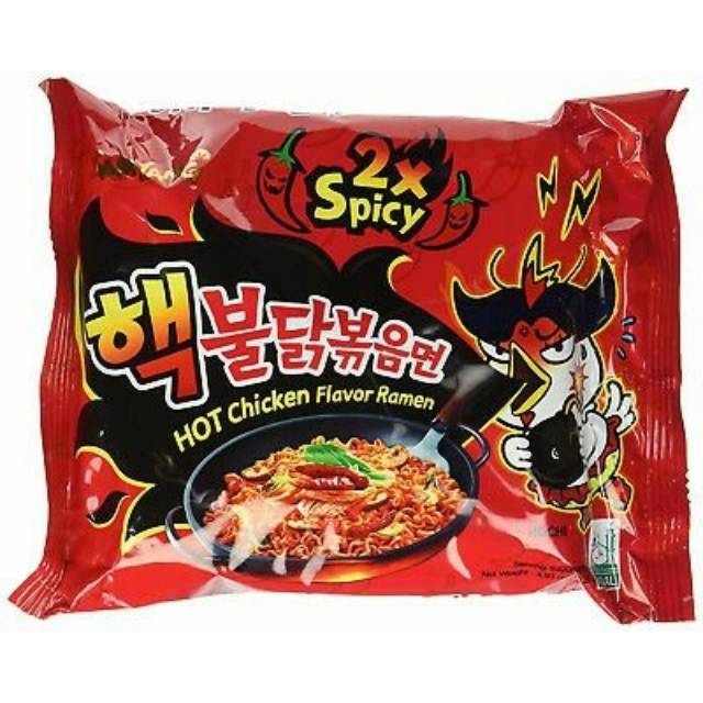 

SAMYANG 2X SPICY