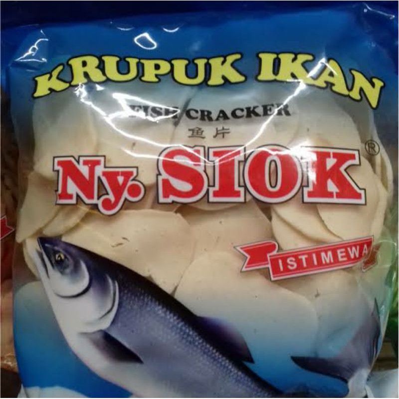 

kerupuk ikan asli nyonya siok 500 gram (FREE BUBBLE WRAP)